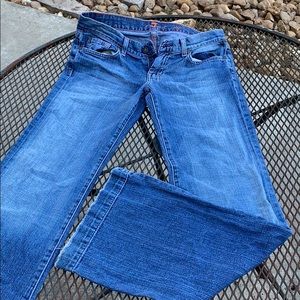 Seven for All Mankind Dojo